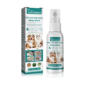 Pet Skin Medicine Spray For Cats And Dogs Universal Mite Skin Itchy Red Hair Itching (Option: 30ml)